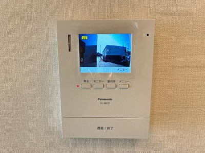 【設備】 | ウィズダム コート