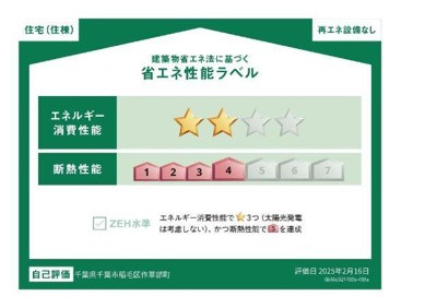 【その他】 | ウィズダム コート