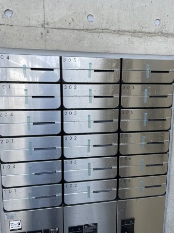 アソシエール文京白山のその他共用部分