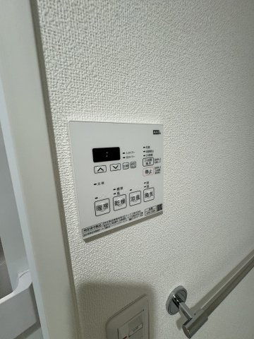 アソシエール文京白山の設備