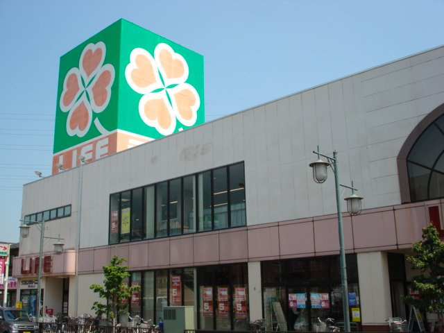 メゾン　ウィステリアの周辺|ライフ北越谷店まで649ｍ