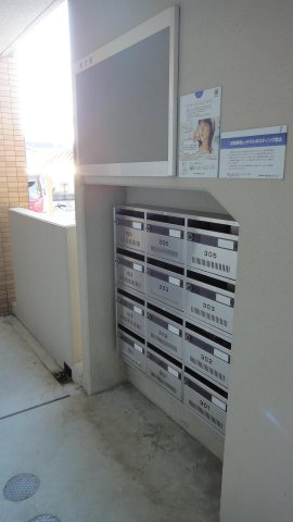 T-スクエアIIのその他|集合ポスト