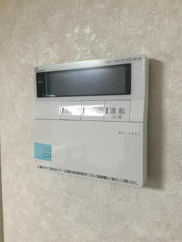 ヴァレンティノのトイレ|ヴァレンティノのトイレ