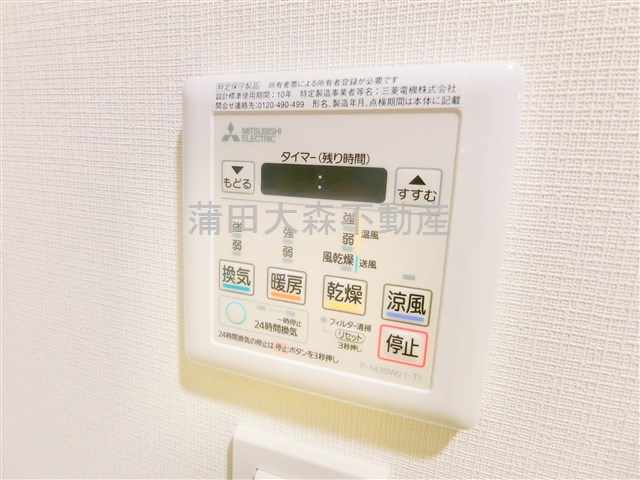 ARKMARK OMORIMACHI RESIDENCEの設備