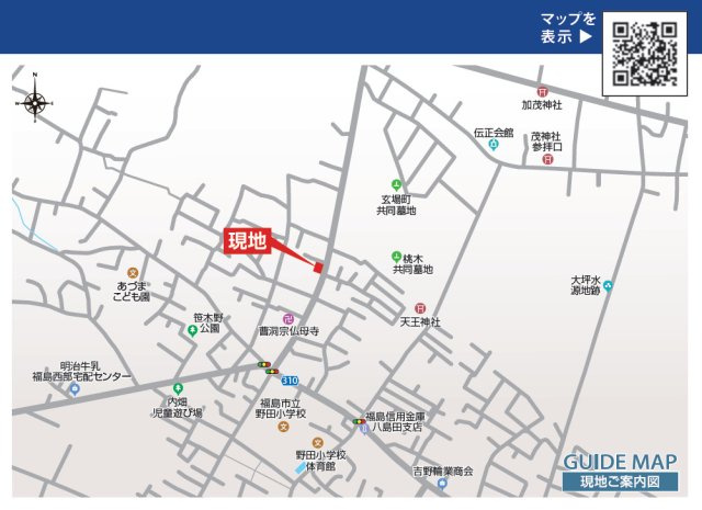 【地図】 | Blooming　Garden　笹木野北寺畑　２号棟 | ★内覧予約で新米2kg★