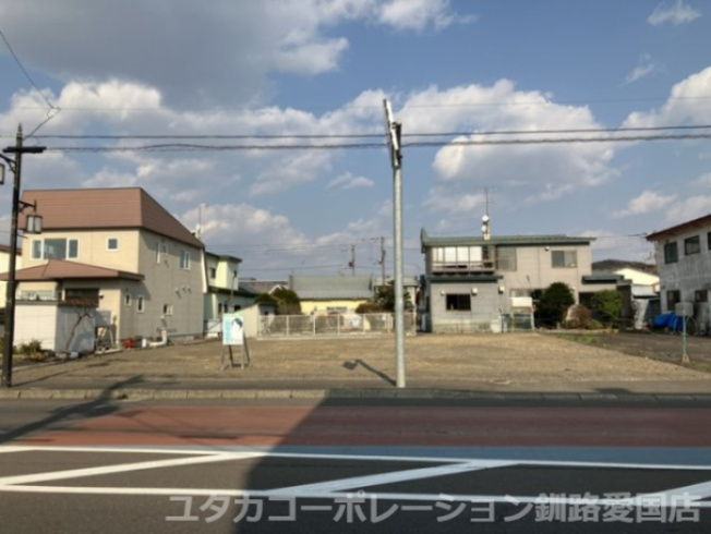 【外観】 | 白糠郡白糠町東二条南2丁目29，30売地 | 白糠駅まで徒歩約５分の立地♪このお立地で価格も魅力的ですよ！