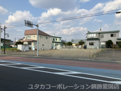 【その他】 | 白糠郡白糠町東二条南2丁目売地 | ひろびろお使いいただける約170坪の更地☆