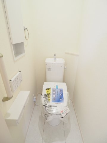 【トイレ】 | Blooming　Garden　笹木野北寺畑　３号棟 | ★内覧予約で新米2kg★