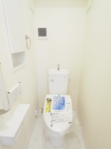 【トイレ】 | Blooming　Garden　笹木野北寺畑　４号棟