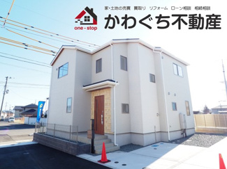 【外観】 | いつでも見学OKです！