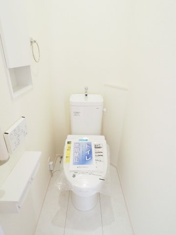 【トイレ】 | Blooming　Garden　笹木野北寺畑　４号棟