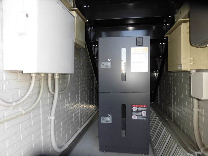 ハイツ・マイグリーン|宅配BOX