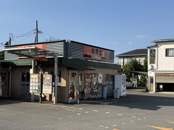 D-resena平江|吉野家10号線都城店 215m