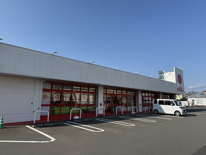 D-resena平江|ディスカウントタイヨー川東店 965m