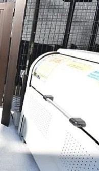 【その他共用部分】 | フローラメゾン北大塚