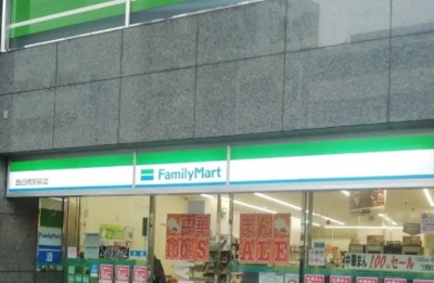 【周辺】 | フローラメゾン北大塚