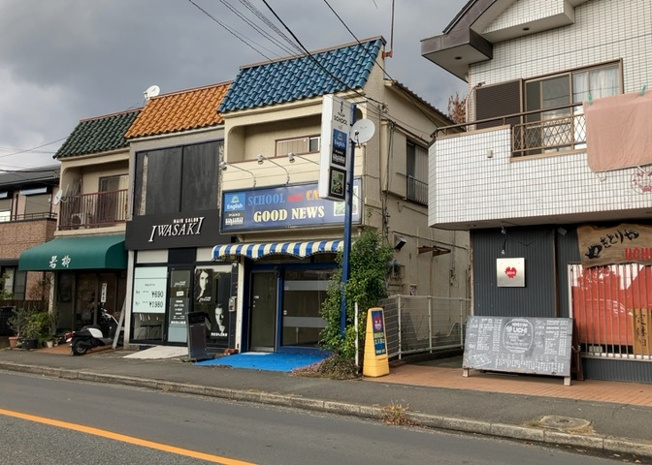【外観】 | ハザードマップは自然災害による被害を予測し、その被害範囲を地図上で表したものです。近年特に災害が多くなっていますので、事前に調査すると安心できます。ハザードマップは国交省のホームページをご覧ください。