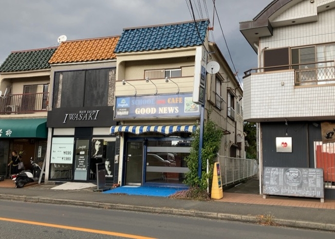 【外観】 | 現地に行くなら、物件の周囲の地形がどうなっているかを見ることも大切です。周辺より低くなっている土地では、大雨などで水が集まりやすいため、地盤が弱くなっているということも考えられるため、注意が必要です。