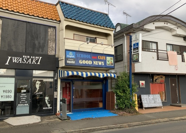 【外観】 | 土地購入を検討されている場合、境界杭がない状態で購入してしまうと境界確定測量をする必要があり、費用がかかります。購入の前に、売主、隣土地所有者立ち合いのもと境界を確定し境界杭を設置するのがベストです。