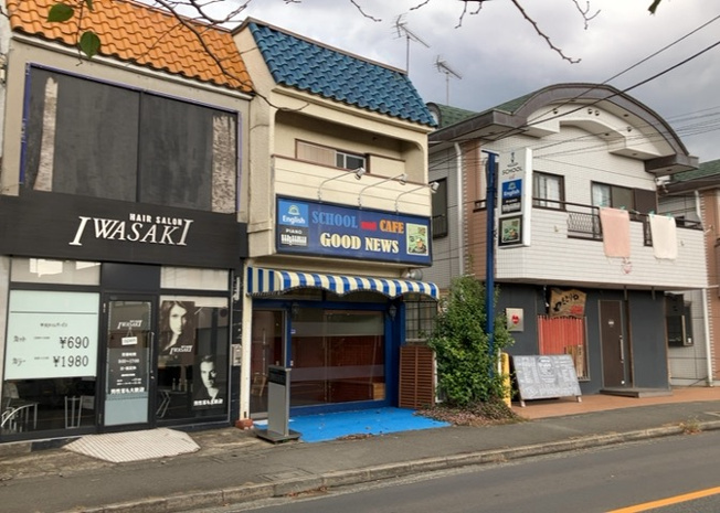【外観】 | 家を建てる前提で土地を探している場合、地盤の丈夫さは譲れない条件の一つです。地盤が脆弱だと追加工事が必要となります。また、過去に地盤沈下や液状化現象を起こした土地は、できるだけ避けた方がいいでしょう。
