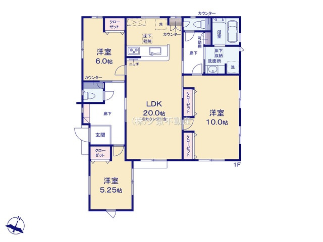  | 《仲介手数料無料》見沼区大字笹丸89-3(全1戸)新築一戸建てブルーミングガーデン