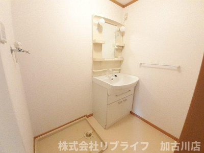 【洗面所】 | カモミールⅠ