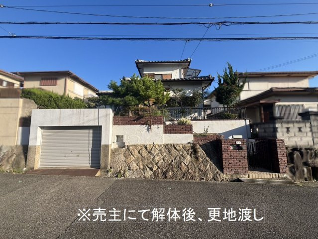 神戸市須磨区菅の台6丁目土地