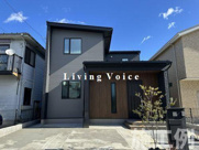 【仲介手数料０円】相模原市緑区太井ⅩⅥ2期　新築一戸建ての画像