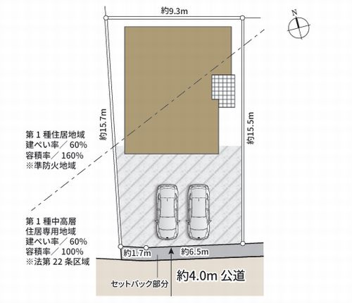 【区画図】 | 【仲介手数料０円】相模原市緑区太井ⅩⅥ2期　新築一戸建て | 相模原市緑区太井ⅩⅥ2期　新築一戸建て