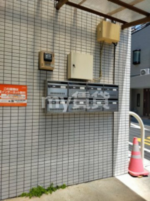 【その他】 | コーポ上原