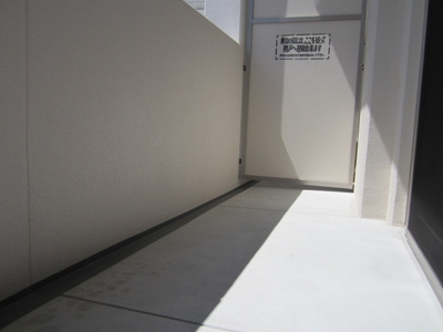 【バルコニー】 | CozyCourt