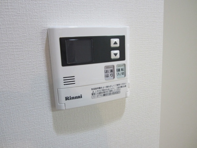 【設備】 | CozyCourt | 給湯リモコン