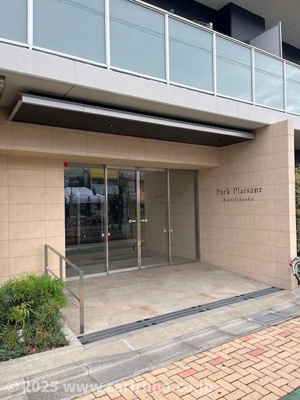 【その他共用部分】 | パークプレゾン上福岡