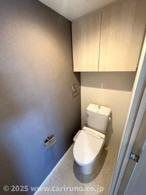 【トイレ】 | パークプレゾン上福岡