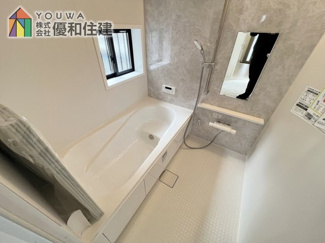 【浴室】 | 新築戸建　明石市中朝霧丘