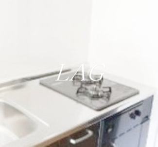 【設備】 | プライディア幕張 | 2口コンロです。