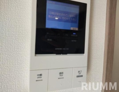 【セキュリティ】 | プレール・ドゥーク中野富士見町Ⅱ