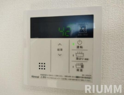 【設備】 | プレール・ドゥーク中野富士見町Ⅱ