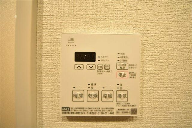 グランパセオ清澄白河Ⅱの設備