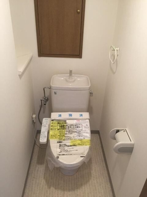 【トイレ】 | アールケープラザ新横浜