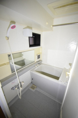 【浴室】 | アールケープラザ新横浜