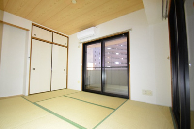 【和室】 | アールケープラザ新横浜