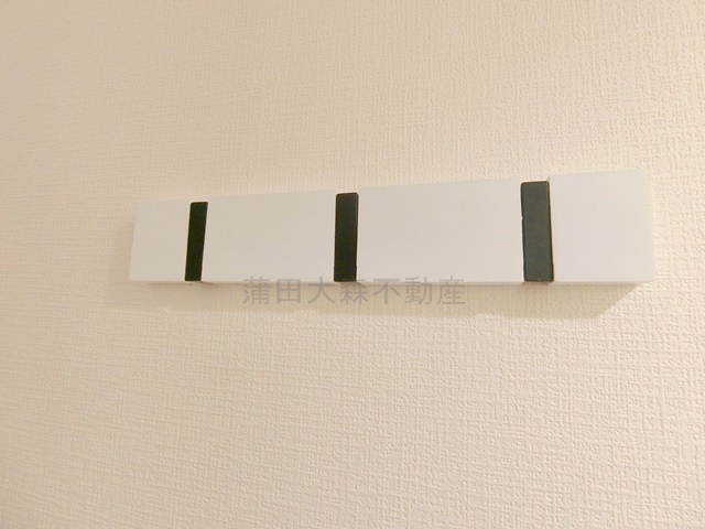 Cスクエア矢口の設備|玄関　コートハンガー