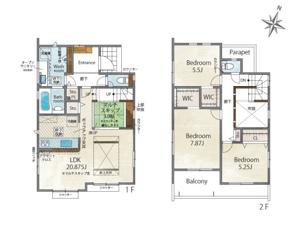 小郡市三国が丘4丁目第1-2棟（2号棟）の間取り|全居室収納豊富で便利です。