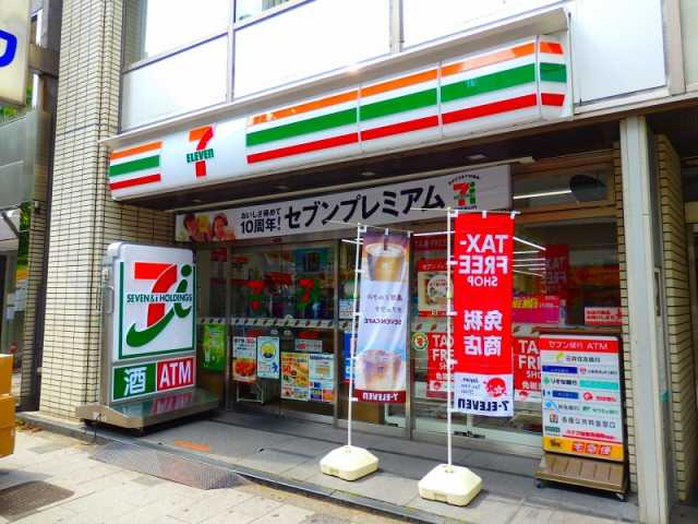 レジディア市谷薬王寺の周辺|コンビニ