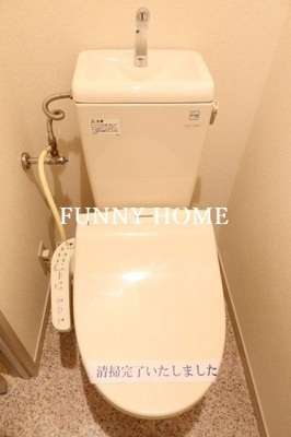 【トイレ】 | HF駒沢公園レジデンスTOWER