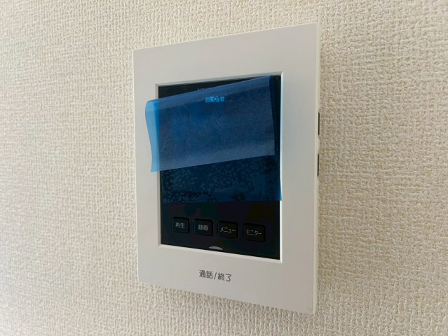 東大阪市大蓮東1丁目の防犯設備|TVモニター付きインターホンです。