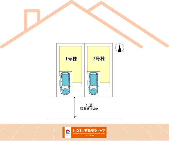 東大阪市大蓮東1丁目の区画図|全2棟販売中です！