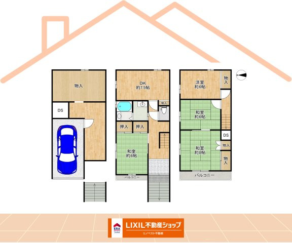東大阪市元町2丁目のキッチン|約15帖あるダイニングキッチンなのでキッチンの近くにテーブルを置くと配膳も楽々ですね♪
