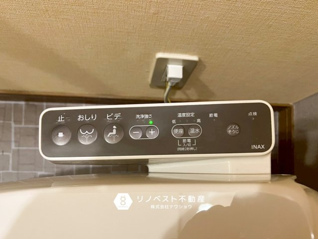 生野区巽中2丁目の設備|温水洗浄便座！